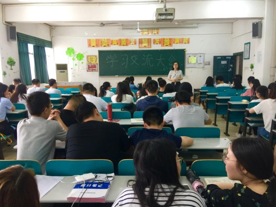 yL23411永利集团官网登录