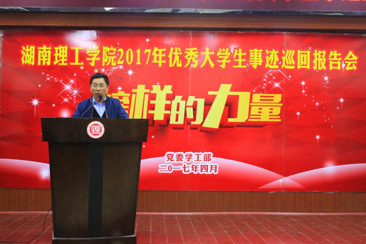 yL23411永利集团官网登录