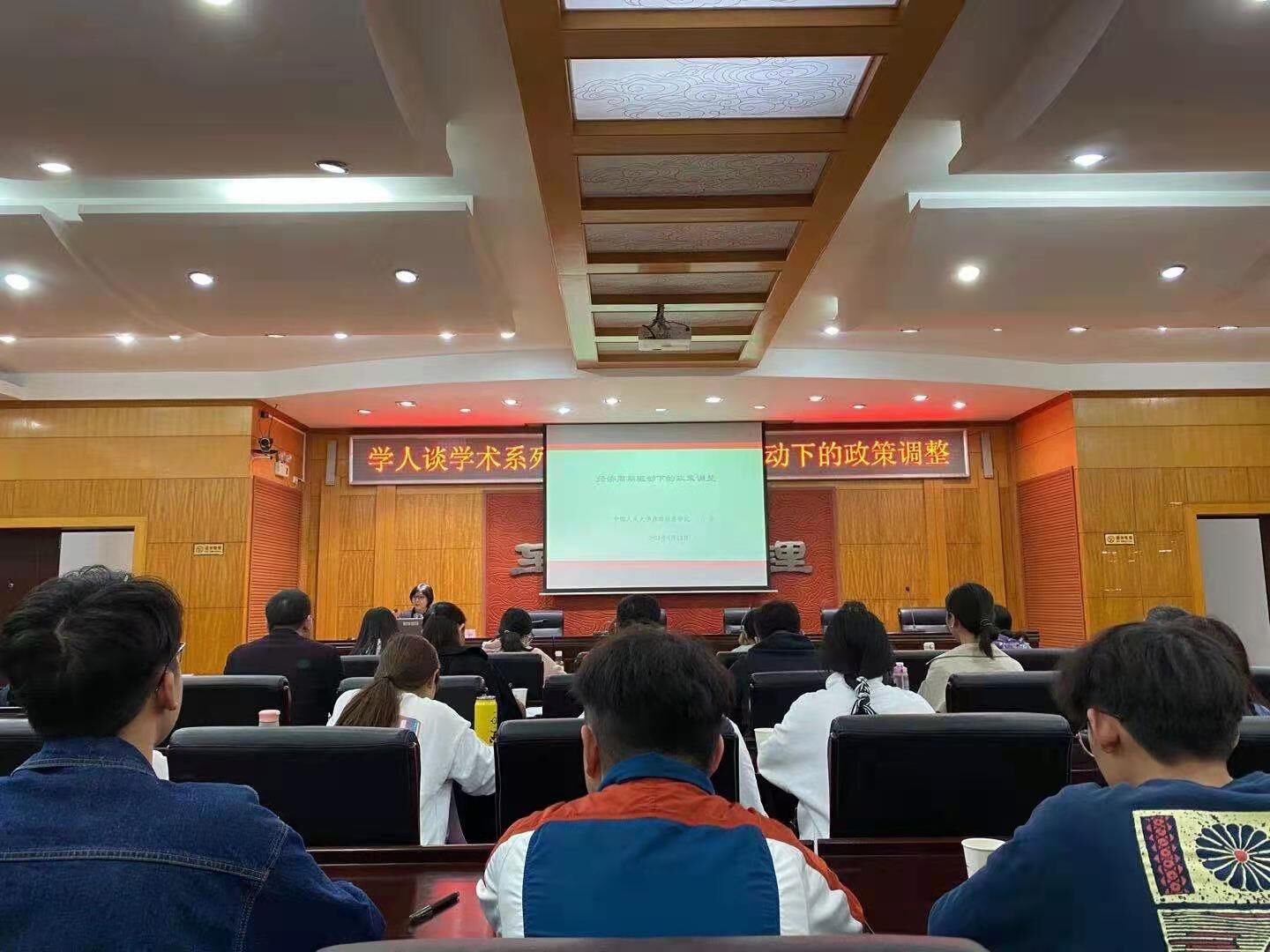 yL23411永利集团官网登录