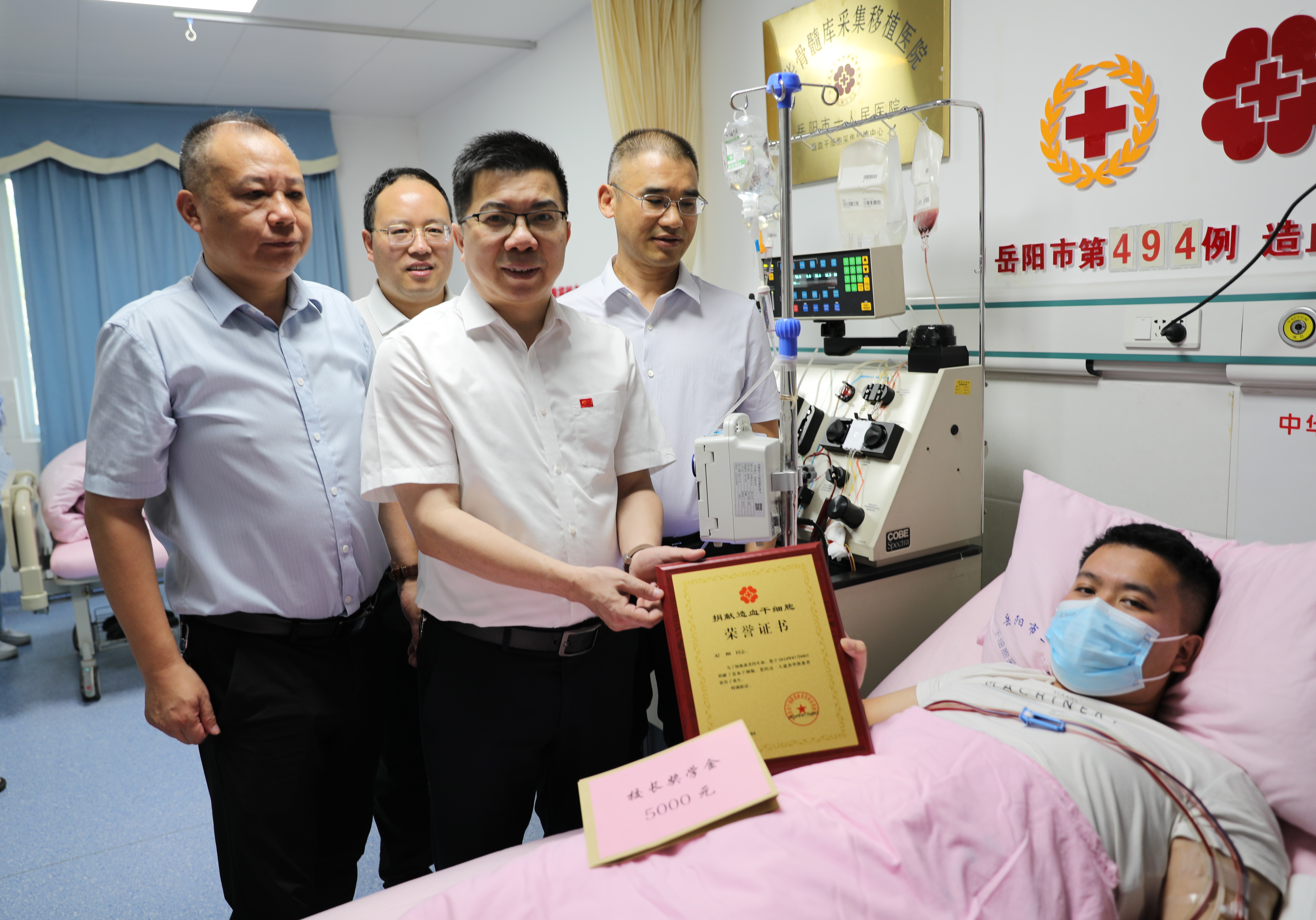 yL23411永利集团官网登录